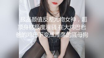 商场女厕全景偷拍美女老板娘张着大口的肥鲍鱼