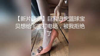 粉色小椿jk裙 全程白色拼接絲襪啪啪 甜美極品美女不想被當成公主，只想做母狗讓哥哥高興