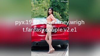 pyx.19.12.20.whitney.wright.fantasy.couple.v2.e1