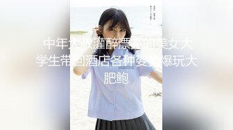 【新片速遞】  大奶轻熟女 好爽好舒服用力操我快点 身材丰满皮肤白皙 被大哥一顿爆操 大奶子哗哗 骚叫不停 