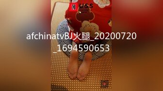 1/29最新 娇小迷人果儿被渣男玩弄灌肠直喷VIP1196