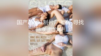 [2DF2] 苗条兼职良家小少妇，温柔健谈好似偷情，高清源码录制[BT种子]