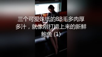 半路操女友闺蜜，送女友闺蜜回家