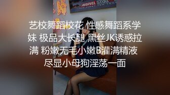 STP17713 高颜值KTV妹子第二炮，扣弄舔逼上位骑乘大力猛操呻吟娇喘