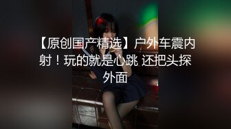 唐山继上个视频粉丝找我