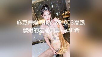 【新片速遞】  麻豆传媒 PS023 搭讪传单打工女【水印】