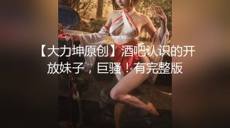 9分颜值极品女神！甜美性感又迷人！沙发上自慰，吸吮假屌一脸骚，翘起屁股插到底，呻吟娇喘极度诱惑