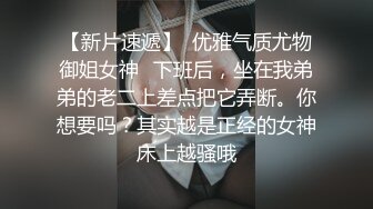 顔值不錯黃發妹子道具自慰秀撥開丁字褲塞跳蛋