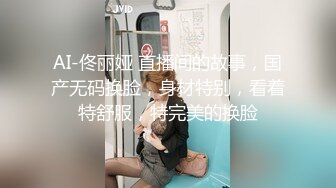 深夜漂亮少妇和炮友激情啪啪 ，颜值爆表身材火辣