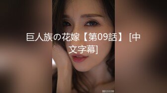 逆天天花板级颜值女神 ▌多乙▌约一名帅哥过节 极品尤物气质女神 外表清纯靓丽床上风骚