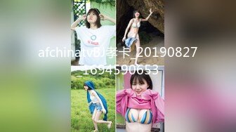 STP21870 CCAV认证UP主『芽芽』COS艾米利亚 肆意玩逼 无套内射