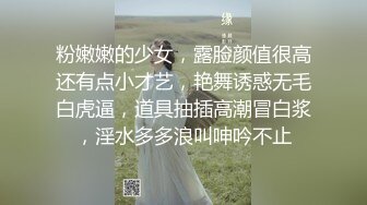 【新片速遞】   长得还不错的高三卷发妹子看样子心情不好，原来是来大姨妈了，难怪呢❤️（原档无水）【182MB/MP4/07:51】