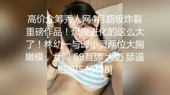 厕拍大神潜入电子厂女厕前后全景偷拍 尿很急的明星范长靴美女