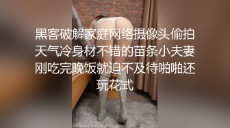 和离异人妻偷情，是每个男人都向往的事情