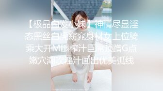 P站圓潤美臀SaKu掰玩粉穴跳蛋自慰無套騎乘啪啪等 720p