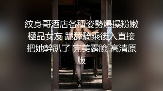 大叔真是宝刀未老还能干小嫩妹