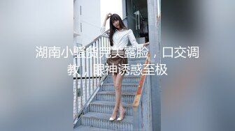 【新片速遞】 ⚫️⚫️⚫️最新2024无水首发福利！推特极品浪女【TJ淫妻笑笑】性福生活，喜欢绿露出3P玩的开放被单男操的声嘶力竭浪叫