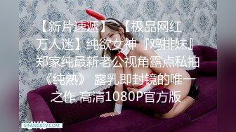 唯美瑜伽女神 极品瑜伽女教练〖Devil and Pussy〗凹凸有致玲珑身材 翘起美臀跪地口交 主动骑乘大肉棒