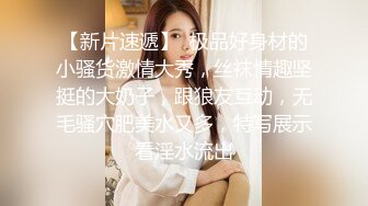 公司年会上性感漂亮的女同事喝醉后被2同事送到酒店