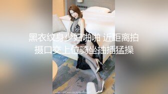 性视界 XSJ-128《奇淫三国》之温屌斩华雄-莉娜