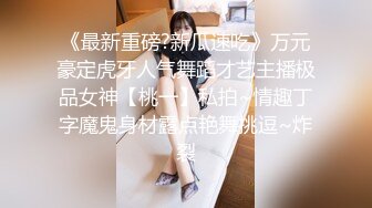 本土養生館的小姐姐教新人美眉.如何幫男客人打手槍才會爽