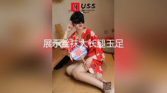 【新片速遞】  白衣黑裙清秀小姐姐骚起来太勾人了 白皙丰满娇躯换上开档黑丝 跪爬摇摆添吸鸡巴这逼逼屁股把玩好爽狠狠操【水印】[1.89G/MP4/01:05:41]