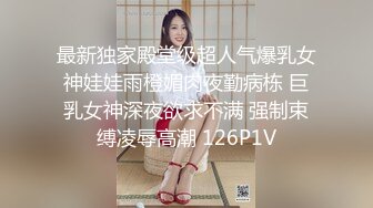 【绿帽淫妻❤️性爱狂】最新OF博主『BUBU91』淫妻自拍 绿帽狂边看单男爆操老婆边手机录像