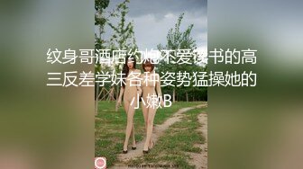 插妹妹愿意当哥哥的小母狗啊啊