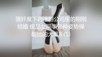 國產自拍 極品巨乳嫩妹 E罩杯波霸脫光秀身材 不差波波妹 強烈推薦！