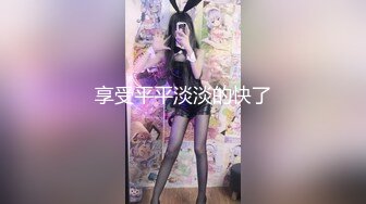 24h贴身性爱女仆 专用肉便器服从度百分之200