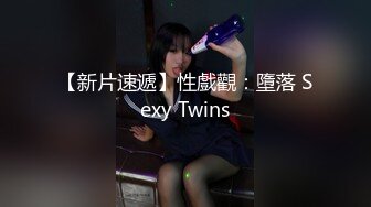 俄罗斯女神【Anjelica安吉莉卡】销魂唯美~绝佳视角~女同~后入 (29)