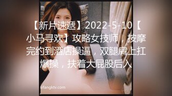 约啪沈阳健身女教练 暴力虐操高颜值纹身美女 感觉快操哭了 完美露脸