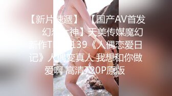 STP17503 黑裤妹子啪啪，口交舔弄骑坐性感屁股抽插猛操