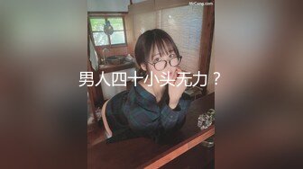 【极品美少女】精主TV  二次元Cos反差穹妹淫穴榨精 美丝玉足挑逗肉棒 爆插嫩穴中出内射 梅开二度继续口爆