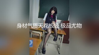 日常更新2023年11月7日个人自录国内女主播合集【166V】 (39)