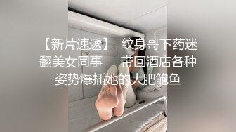 丰腴身村完美绝伦 丰乳翘臀性感迷人 光洁滑溜的身体一览无余