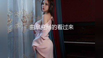  猥琐男无套啪啪大战卷发巨乳36D美少妇黑丝长腿，巨乳奶子香软可 龟头摩擦阴道花样玩穴