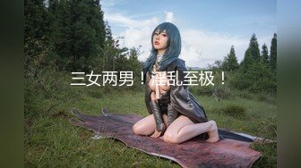 最新网红少女-恶犬私人定制