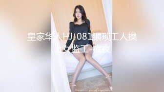 重磅来袭 OnlyFans极品网红模特 Tharinton(nimtharin)福利合集[344P+19V/1.43G]