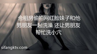 【C位女友系列】真实自拍女友的红韵真美