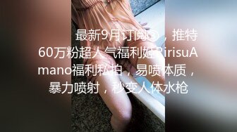 和前妻爱爱