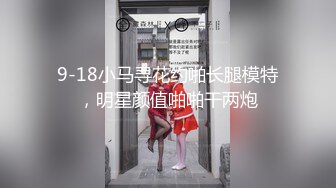 震动棒，狼牙套伺候老婆