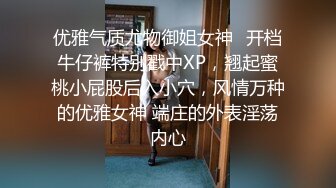 露脸口爆，手势验证