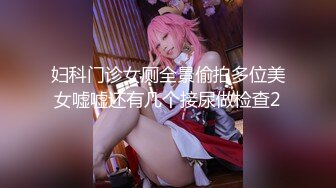 《乱伦》PUA大神性运的有个离异的岳母一来二去把她征服接连又把二女儿也给拿下，超级刺激