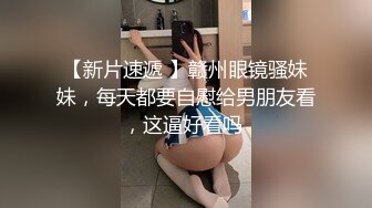 极品露脸女神泄密！OF知名混血网红反差女shaixbi订阅私拍，天生一副风骚脸，紫薇啪啪高潮的表情丰富多彩 (2)