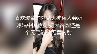 PMC-112-家庭医生迷奸少妇.下药发春的巨乳病患-斑斑