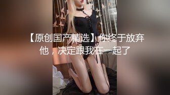 熟女阿姨奶涨逼痒寂寞难耐小宝贝们快来操我20秒日期验证