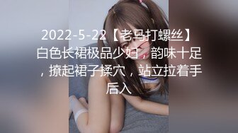 淫荡丝袜模特女友，说随时都想被操