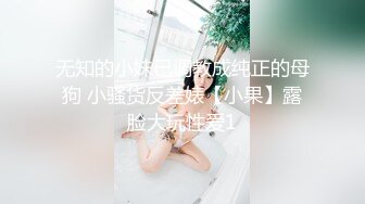 葫芦影业 HUL018 旧上海四女子往事第二集