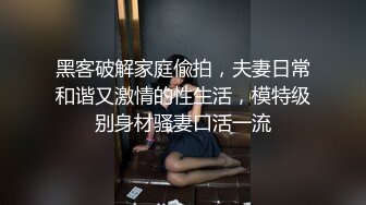 【新片速遞】 ✨【臀控狂喜】韩国BBW巨乳肥尻模特「realassbunny」OF大尺度私拍 男人的极品后入炮架子【第五弹】